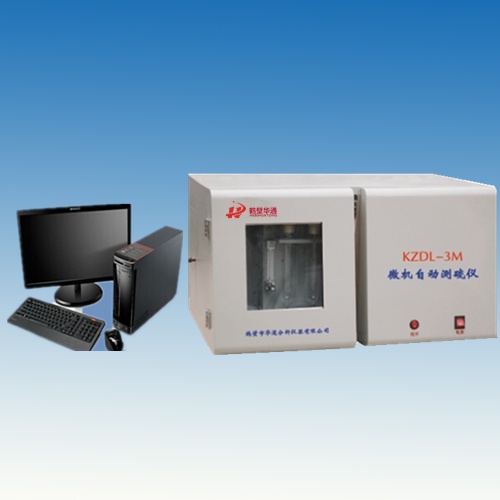 （英）微機(jī)定硫儀 Microcomputer Sulfur Tester